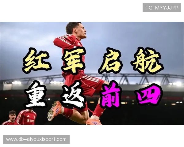 英超利物浦前场高压彻底断球,反击完成致命一击