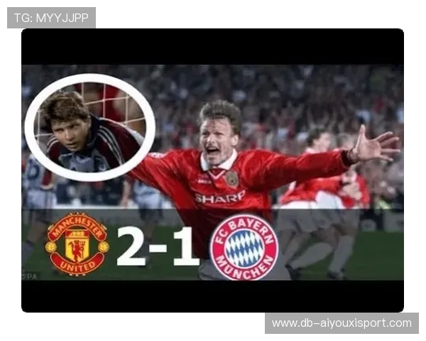 逆转“奇迹之夜”——书写足球史上的传奇篇章，足球联赛奇迹