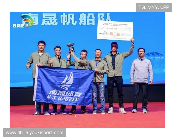 国际帆板公开赛海事救援联动机制年度演练纪要，国际帆船比赛