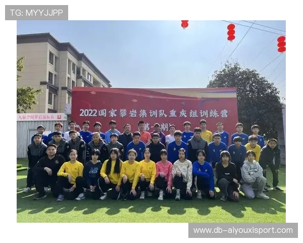 国际攀岩训练营建立青少年环保守则体系 国际攀岩训练营建立青少年环保守则体系