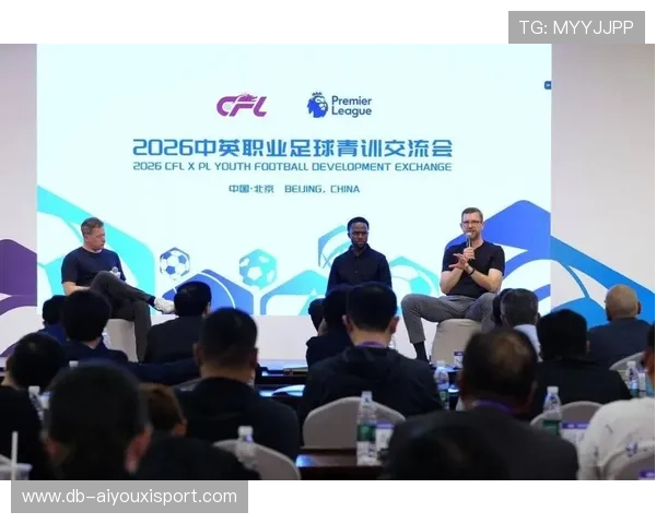 足球俱乐部在青训中实施家庭教育与职业规划并行的培养模式，足球俱乐部青训招生2021